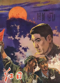 男人天堂网在线视频